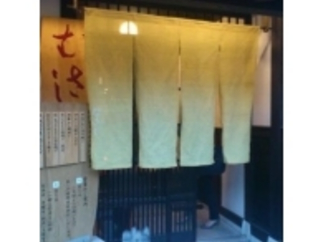 むさし_むさし