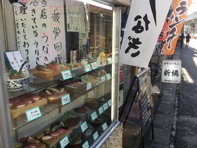 登戸駅_新橘