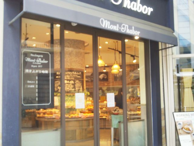 『麻布十番モンタボー 木場店』。_モンタボー 木場店