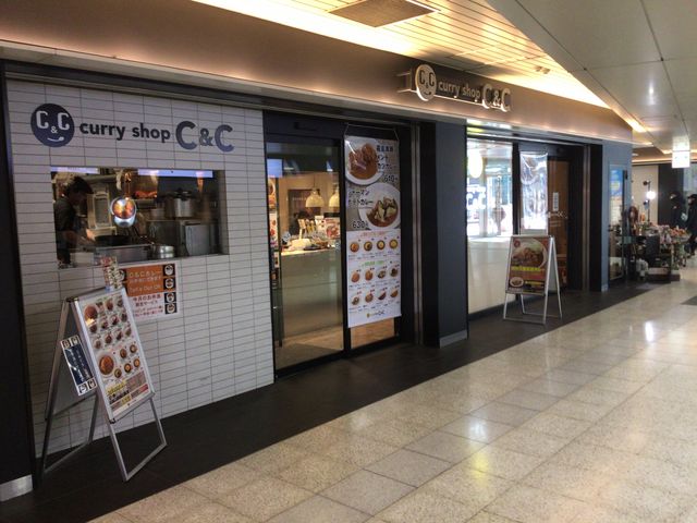 府中駅_カレーショップC&C府中店