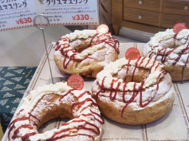 『限定フレーバー』。_Heart Bread ANTIQUE アリオ北砂店