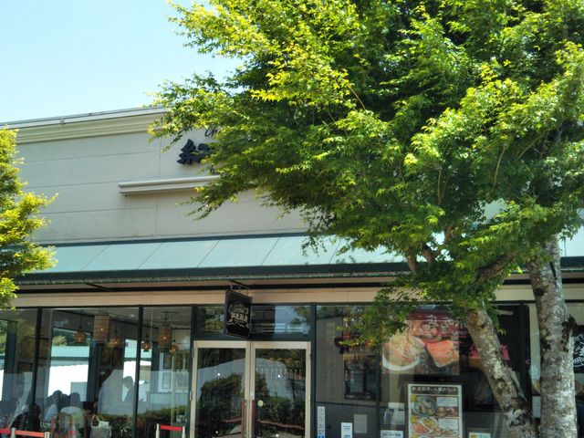 『紅虎餃子房・御殿場プレミアムアウトレット店』。_紅虎餃子房・御殿場プレミアムアウトレット店