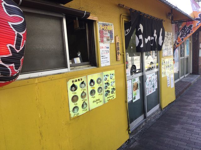 千歳船橋駅_けんちゃんラーメン