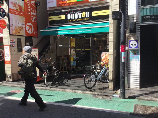 経堂駅_ドトールコーヒーショップ経堂農大通り店
