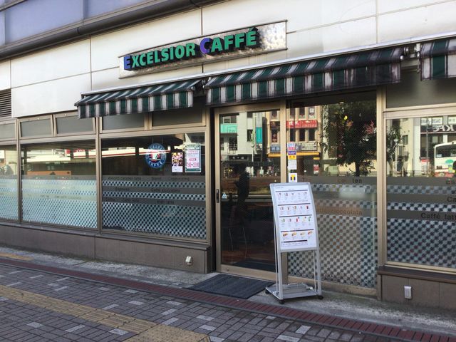 経堂駅_エクセルシオールカフェ経堂店