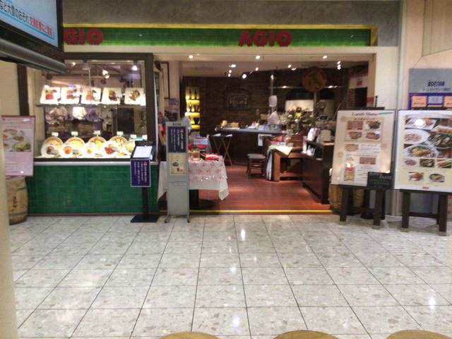 府中駅_マーケットレストラン AGIO 府中店