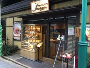 KAZさんのベリーグッドマン 府中店の投稿写真1
