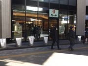 KAZさんの松乃家 府中店の投稿写真1