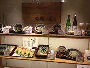 KAZさんの越後長岡 小嶋屋 伊勢丹府中店9Fの投稿写真1