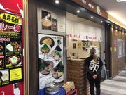 KAZさんの節の投稿写真1