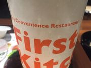 Kuda12さんのファーストキッチン 京王フレンテ 新宿3丁目店(First Kitchen)の投稿写真1