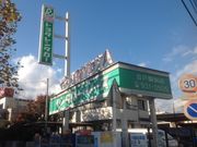 KAZさんのトヨタレンタリース神奈川 登戸駅前店の投稿写真1