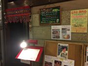SAKURAさんのラクシュミーの投稿写真1