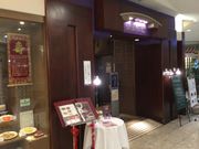KAZさんの桃源酒家 府中店の投稿写真1