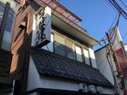 KAZさんの甲州屋登戸駅前店の投稿写真1