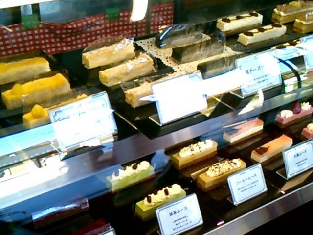 『ニューヨークスティック』。_ニューヨークスティック