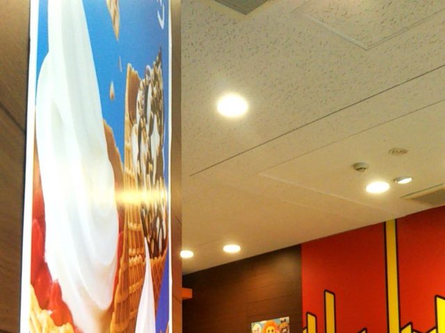 マクドナルド行徳店_マクドナルド行徳店