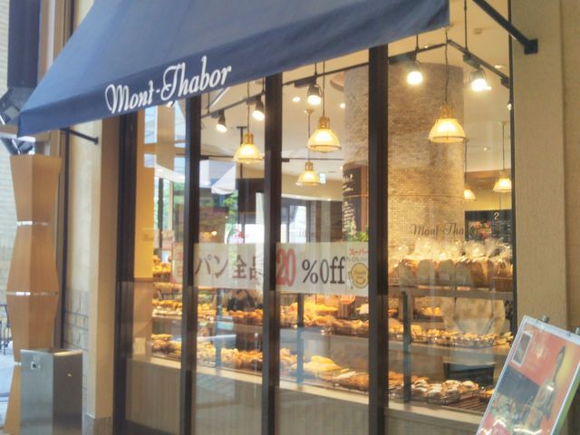 モンタボー 木場店_モンタボー 木場店