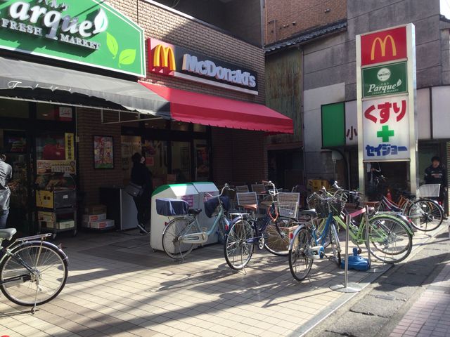 稲田堤_マクドナルド稲田堤店
