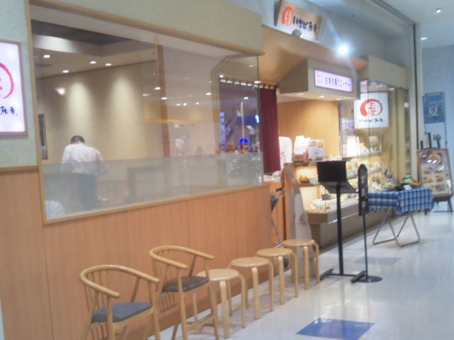とんかついな葉・木場店_とんかついな葉・木場店