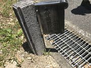 アルベルトさんの大江時親邸跡の投稿写真1