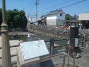 サビ猫さんの赤坂町の投稿写真2