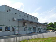 marimariさんの小浜製糖工場の投稿写真1