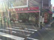 SKSYさんの不二家 稲田堤店(FUJIYA)の投稿写真1