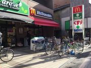 SKSYさんのマクドナルド稲田堤店の投稿写真1
