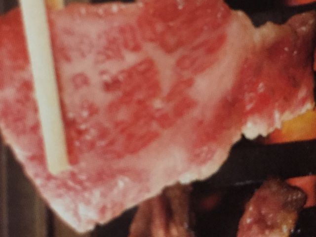 白雲台_焼肉 白雲台 グランフロント大阪店