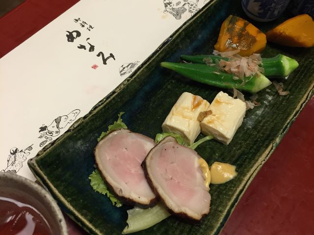 めなみ