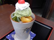 ZUNDAMさんの七條甘春堂 本店の投稿写真1