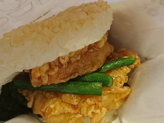 エビが大きい!_モスバーガートヨタ高橋店