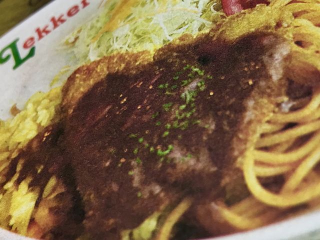 レディースセットのトルコライス。カツかハンバーグが選べます。_レッケル