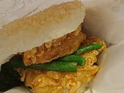 じゃらなーさんのモスバーガートヨタ高橋店の投稿写真1