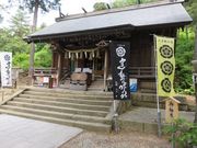 よよさんの建勲神社の投稿写真1