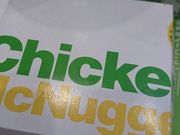 じゃらなーさんのマクドナルド太平通店の投稿写真1