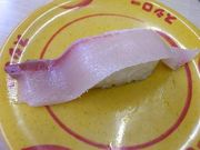 カワさんのスシロー町田北口店の投稿写真1