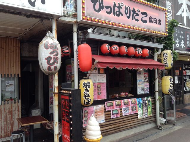 店頭_ひっぱりだこ 成田駅前店