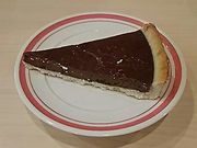 scottさんのはま寿司宇都宮インターパーク店の投稿写真1