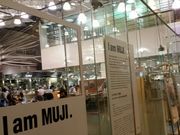 みやさんのMeal・MUJI・有楽町店の投稿写真1