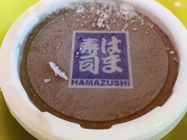 デザートはまアイス100円_はま寿司 行徳店