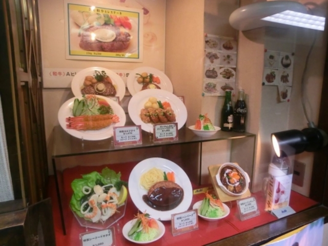 ショーケース_スエヒロ 梅田