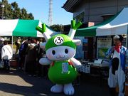 けけけさんの道の駅 おかべの投稿写真2