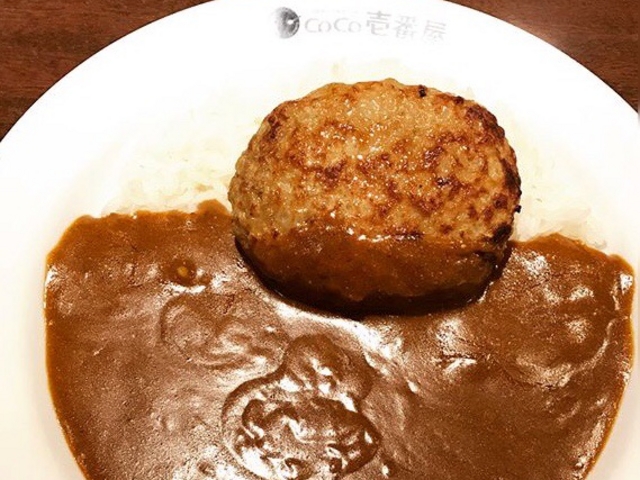 ハンバーグカレー_カレーハウスCOCO壱番屋中央区石山通店