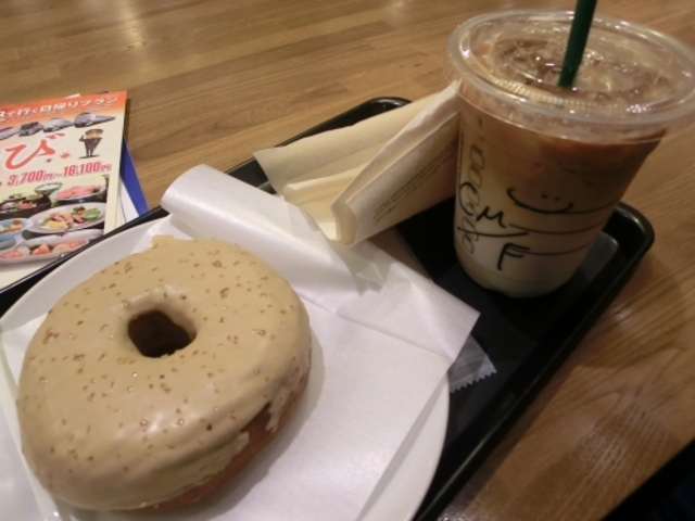 キャラメルマキアート+メイプルクリームドーナツ_スターバックス コーヒー 天王寺ミオ店(Starbucks Coffee)