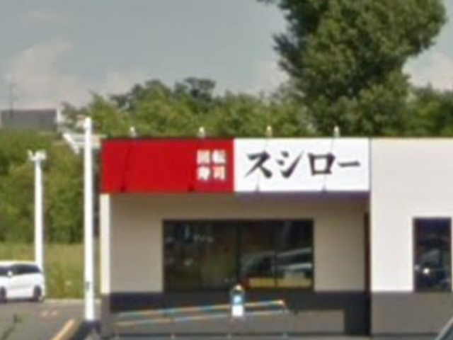 美味しいお店です_スシロー札幌清田店