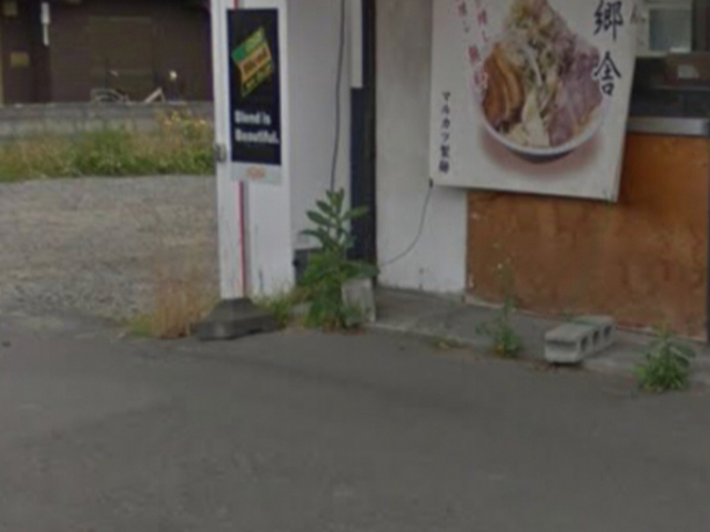 店の外観です_麓郷舎