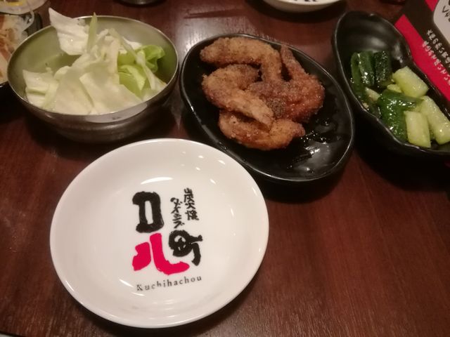 炎の手羽揚げとつきだし_口八町 くちはっちょう 千日前店