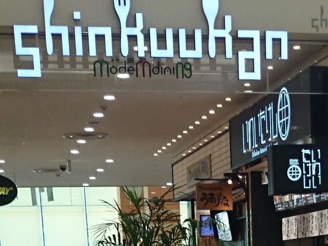 フードコート内にあります_うまげなアリオ西新井店